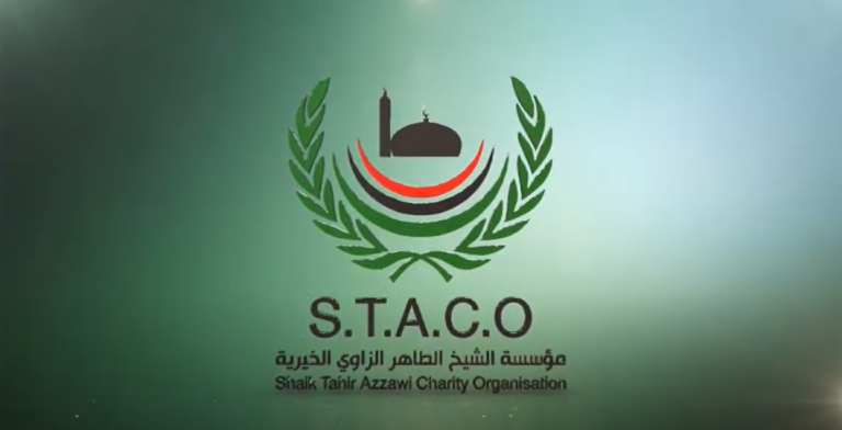 #NotATarget International Humanitarian Day