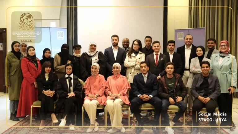 Sheikh Taher Al-Zawi Charity Foundation Participates in a Session on the Role of Youth in the Libyan Political Dialogue