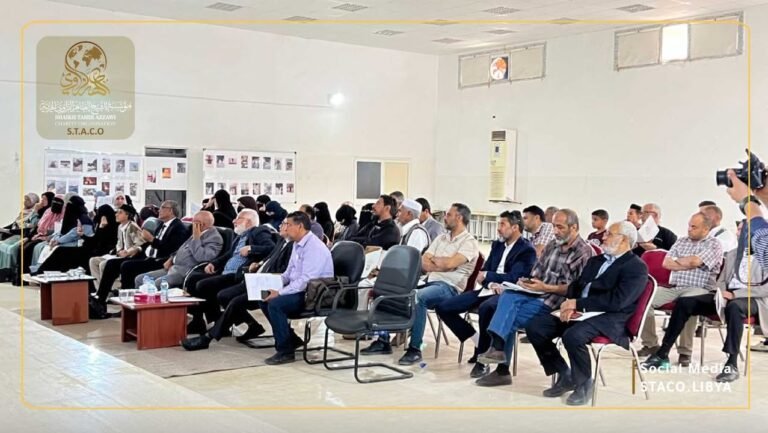 STACO Holds Workshop on Al-Asabaa Fire Crisis with Gharyan University and the National Defense College