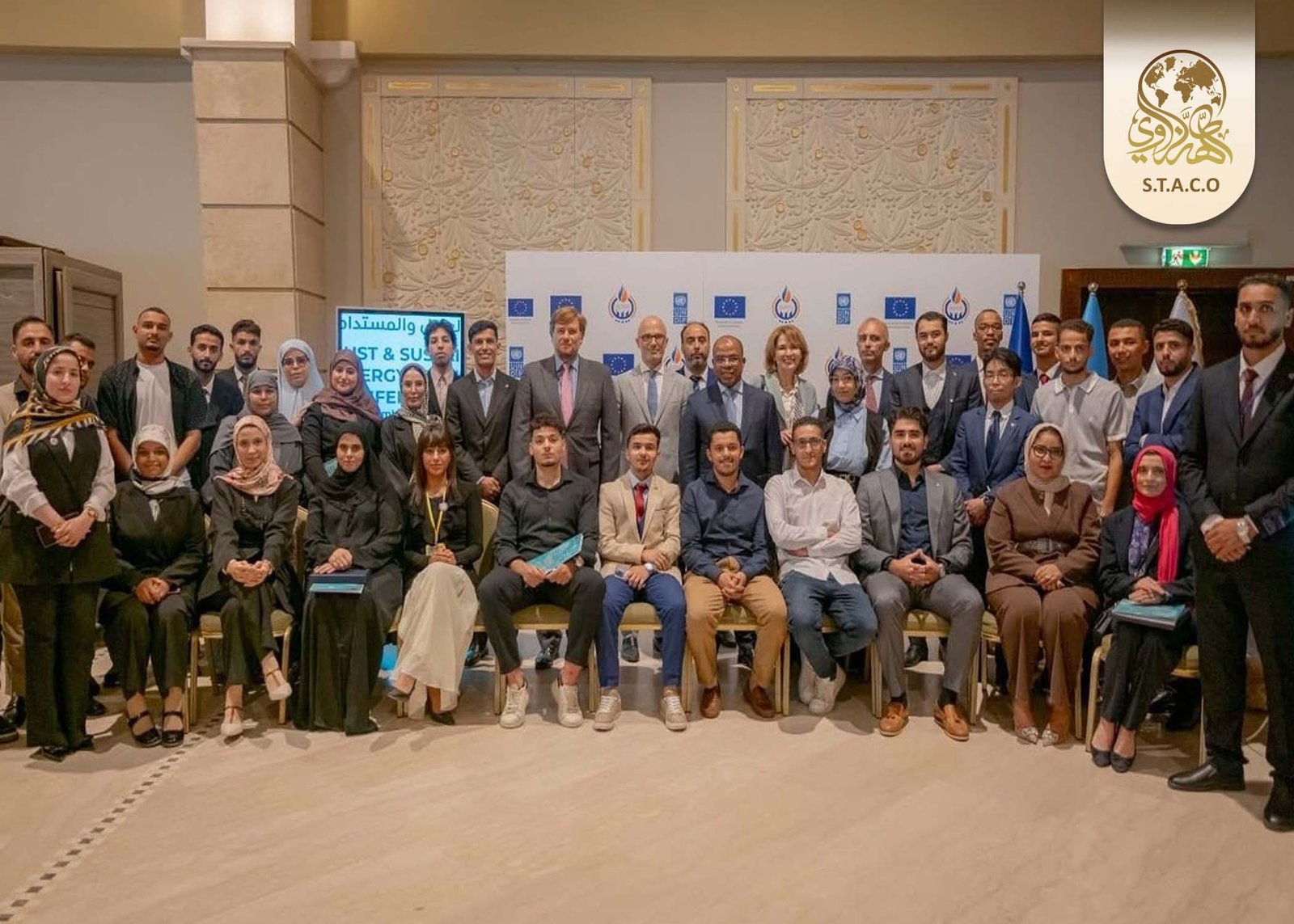 STACO participates in the Libya Fair Energy Transition Conference